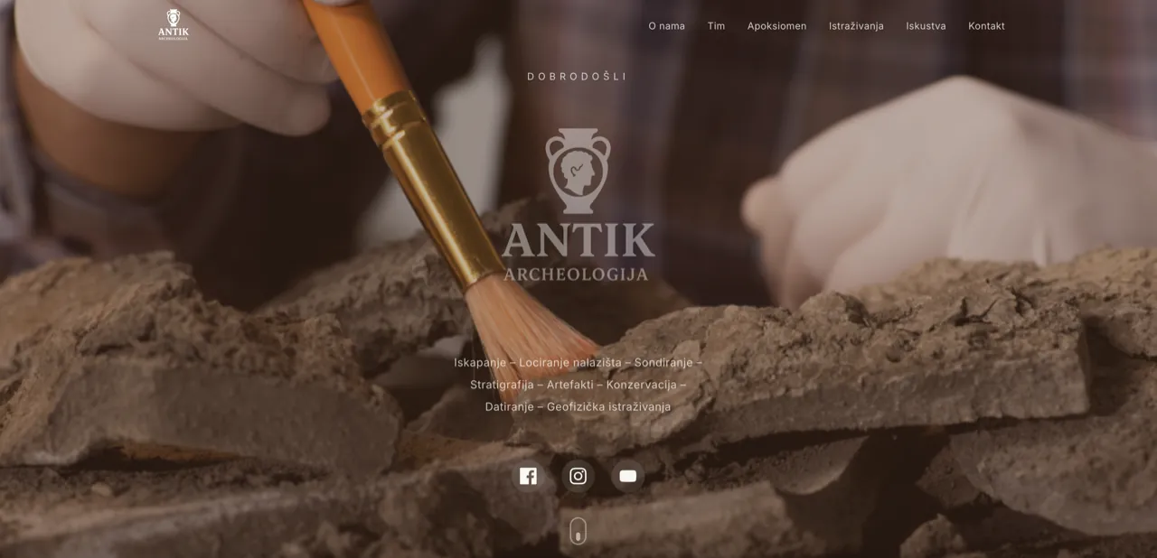 Web stranica projekta Antik.hr